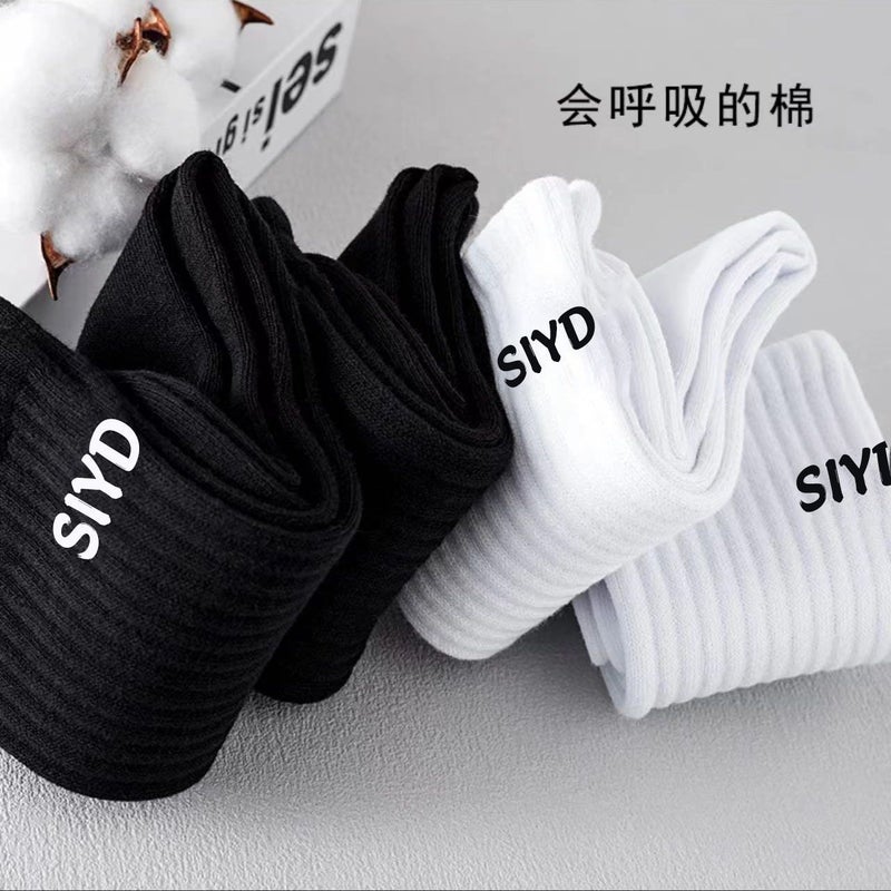 Black And White Cotton Socks Men'S Stockings High-Top Cotton Deodorant Sweat-Absorbent Academic Style Men'S Stockings - Image 4